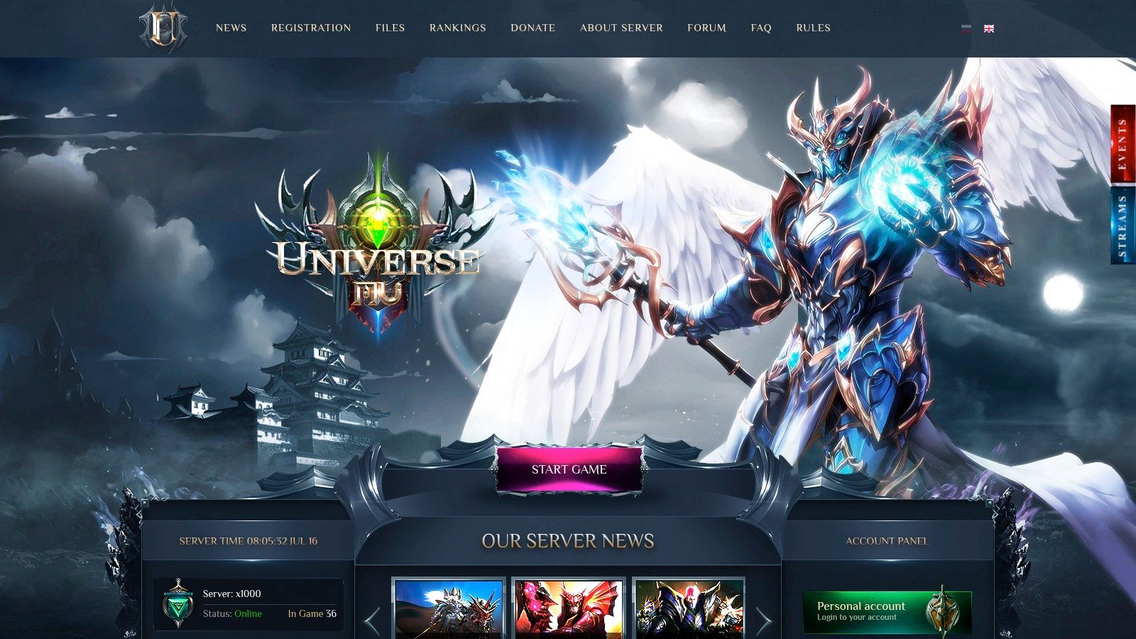 Universe MU